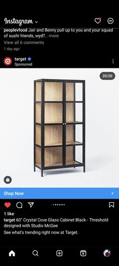 an instagram page with a wooden bookcase on the left and black shelves on the right