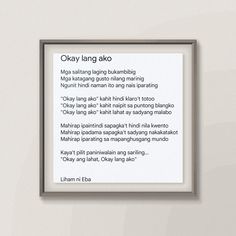 an image of a poem written in the language okay langng ako on a white wall