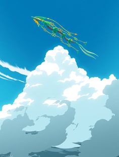 an animated image of a green and yellow dragon flying in the sky above clouds on a sunny day