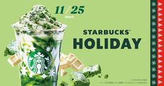 starbucks holiday drink with broccoli and marshmallows