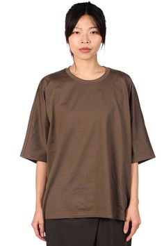 Brown t-shirt with round neck. dropped shoulder.    colour: brown. composition: 100% cotton. model is wearing size 2 Brown T Shirt, Boris Bidjan Saberi, Brown Tshirt, Drop Shoulder, Online Boutique, Clothing And Shoes, Neck T Shirt, Clothing Brand, Latest Trends