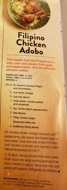 Filipino Chicken Adobo Crockpot, Adobo Chicken Filipino Crock Pot, Crockpot Adobo Chicken, Chicken Adobo Filipino Crockpot, Chicken Adobo Filipino Authentic, Adobo Chicken Filipino, Adobo Recipe Filipino, Filipino Adobo Recipe, Chicken Adobo Filipino