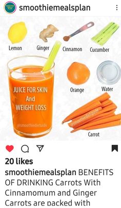 Juicer Ideas, Tea Ingredients, Foods For Healthy Skin, Smoothie Drink Recipes, Refreshing Drinks Recipes, Fruit Juicer, Healthy Juice Recipes