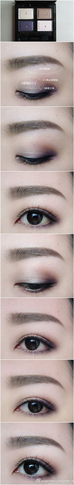 Eyelid Makeup, Purple Smokey Eye Makeup, How To Wear Makeup, Eye Tricks, Purple Smokey Eye, Fixing Spray