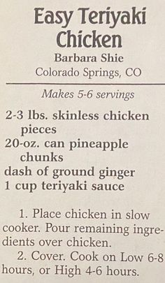 the instructions for how to cook easy teriyaki chicken in an old recipe book