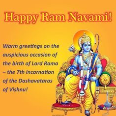 happy ram navami greetings on the auspicious occasion of the birth of lord rama