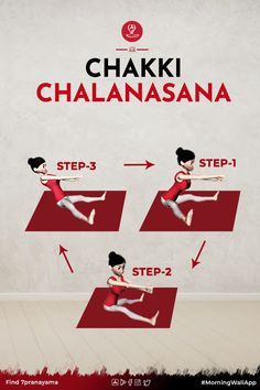 the instructions for how to do chakra chahanasana step - by - step