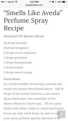 Aveda Scent Recipe, Smells Like Aveda, Essential Oil Perfume Blends, Perfume Blends, Essential Oil Perfumes Recipes, Essential Oil Diffuser Blends Recipes, Perfume Recipes, Essential Oils Herbs, Essential Oils Health