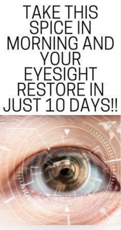 Take this spice in morning and your eyesight restore in just 10 Days!Correct Blurry Vision#Fortify Your Eyesight#Vibrant 20/20 Eyesight Eye Health Remedies, Eye Medicine, 20 20 Vision, Blurry Vision, Eye Exercises, Eye Sight Improvement, Vision Eye, Vision Problems, Healthy Eyes