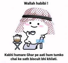 a cartoon character wearing a hat and holding a coffee cup with the caption, wahah habii