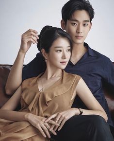 Ye Ji, Its Okay To Not Be Okay, Korean Star, Kim Soo Hyun, Be Okay, It's Okay, Korean Actresses, Kdrama Actors