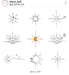 the sun, moon and stars are drawn in different ways