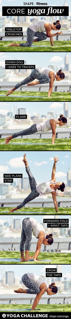 a woman doing yoga poses on the grass in front of a cityscape with words above