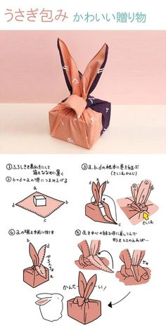 the instructions for how to fold an origami rabbit out of a gift box