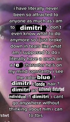 an image of a woman with purple hair and the words, i have literally never been attracted to anyone as much as i am