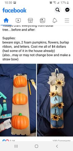 two pumpkins, flowers, burlap ribbon and spray paint are on the bed