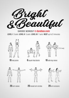 a poster with instructions for how to do a squat and bench pressout in the shape of a woman's body