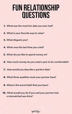 Fun Relationship Questions, Fun Relationship, Boyfriend Questions, Intimate Questions, Deep Questions To Ask, Romantic Questions