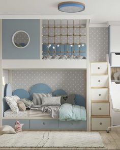 a child's bedroom with a bunk bed, dressers and desk in it