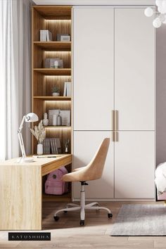 a bedroom with a bed, desk and bookcase