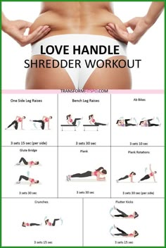 a woman's lower body with the words love handle shredder workout