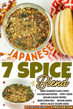 japanese 7 spice blend recipe in a bowl