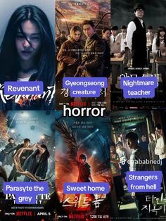 the poster for horror movies is shown in four different languages