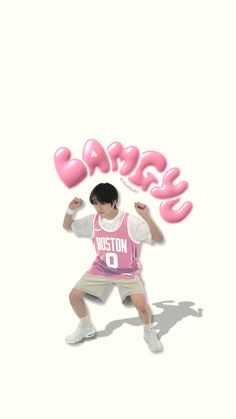 a young man is dancing in front of the words dance on his shirt and shorts