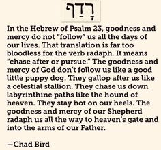 the text in hebrew is written on a piece of paper with an image of a bird