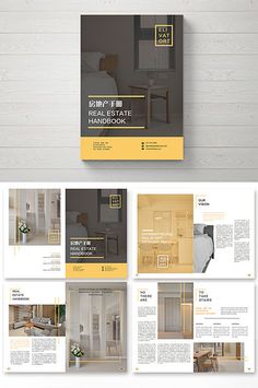 the interior design brochure is shown in yellow and gray