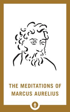 the meditations of marcus aurelius