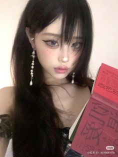 Makeup Layout, Feminine Makeup, Natural Everyday Makeup, Douyin Makeup, Edgy Makeup, Cute Makeup Looks, Asian Eye Makeup, Baddie Makeup