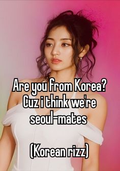 Korean Rizz Lines, Rizz Lines Kpop, Rizz Quotes, Rizz Pick-up Line, Millennial Office