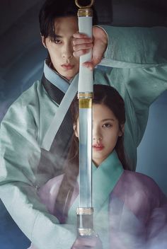 Alchemy Of Souls Kdrama Poster, Alchemy Of Souls Kdrama, Alchemy Of Souls Season 2, Kdrama Poster, Lee Jae Wook, Jung Somin, So Min, Korean Drama Series