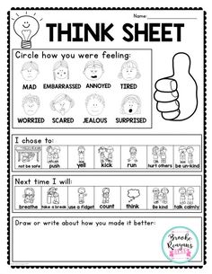 a printable worksheet to teach children how to read the words think sheet