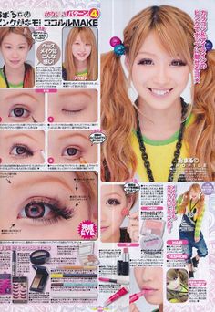 Egg Magazine, Gyaru Aesthetic, Japanese Fashion Magazine, Punk Makeup