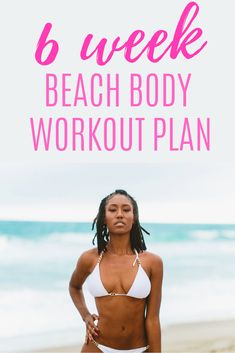 Beach Ready Workout, Beach Body Workout Plan, Beach Body Workout, Kayla Itsines Workout, Hiit Workouts With Weights, Vs Workout, Effective Workout Plan, Body Aesthetics