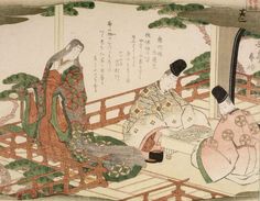 Ukiyo-e print by Yashima Gakutei: The four accomplishments: playing games #go #igo #baduk #weiqi Legion Of Honor, Go Game, Katsushika Hokusai, Ukiyo E, Japanese Woodblock Printing, Ancient China, Japanese Prints, Woodblock Print, Playing Games