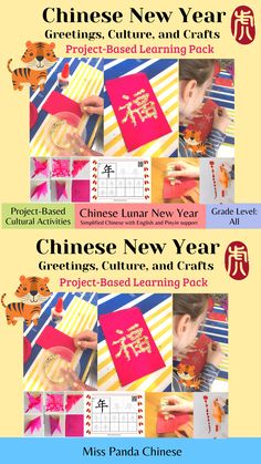 Chinese Lunar New Year Project-Based Learning Play Book - Year of the TIGER. Chinese New Year Greetings, Culture Crafts, Year Of Dragon, Teaching Elementary School, Chinese New Year Greeting, Map Skills, Language Worksheets, Holidays Around The World