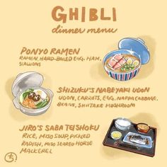 Studio Ghibli Breakfast, Ponyo Food Recipes, Ponyo Recipe, Anime Food Recipes Studio Ghibli, Ghibli Breakfast, Ponyo Food, Ponyo Drink, Ghibli Cooking, Studio Ghibli Recipes