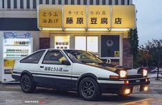 Initial D Cars Ae86, Racing Animation, Japanese Street Racing, Takumi Fujiwara