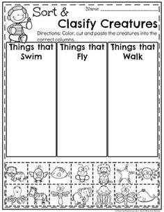 a printable worksheet for children to learn how to write and draw pictures