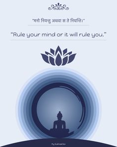 the buddha quote is shown in blue and white