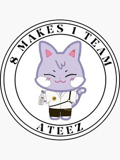 the logo for an animal tea company with a cat in it's uniform and name