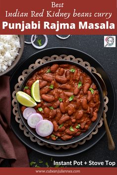 Rajma Chawal Recipes, Bbq Snacks, Rajma Chawal, Rajma Masala, Rajma Recipe, Bean Curry, Indian Meals, Maharashtrian Recipes, Plain Rice