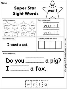 a worksheet for sight words and pictures to help kids learn how to read