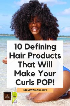 10 Best Natural Hair Curl Definers 2019 || Nique's Beauty - #curlyhair #kinkyhair #wavyhair #bighairdontcare #4chair #4bhair Curl Definers For Natural Hair, Method Products, Hairstyle Tips, Hair Curl, Best Natural Hair Products, Big Hair Dont Care, Pelo Afro, Air Dry Hair, Natural Curls Hairstyles