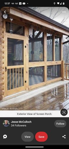 a screen shot of a screened porch with wood siding and glass doors on the front