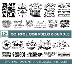 the back to school bundle is shown in black and white, with different font styles