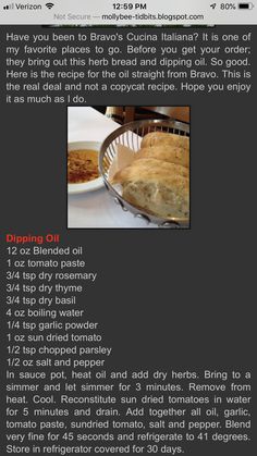 the recipe for dipping oil is shown in this screenshot